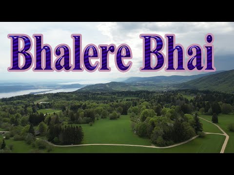 Bhalere Bhai, Ginan - Shahid Barkat Ali