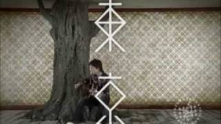 東京　福山雅治