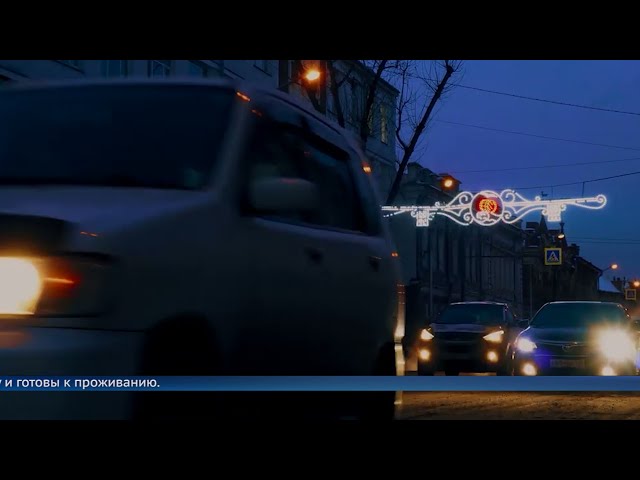 Ключи от новых квартир