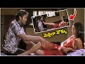 Mamta Mohandas And Manchu Vishnu Love Scene Krishnarjuna Movie ID Stars