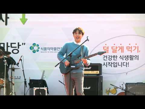 150410 잔나비 - 로켓트 (장벽진의 바운스바운스 공개방송 @여의도 공원)