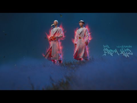 Bakr, Ulukmanapo - From KGZ (Lyrics)