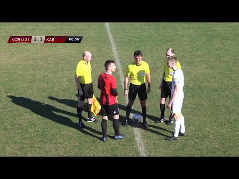 Friendly FC Vorskla U-21 - FC Kabel