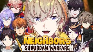 【 Neighbors: Suburban Warfare 】CONCERTO直前！！漢達の大乱闘大会 w/ CONCERTO Day2組【にじさんじ/風楽奏斗】