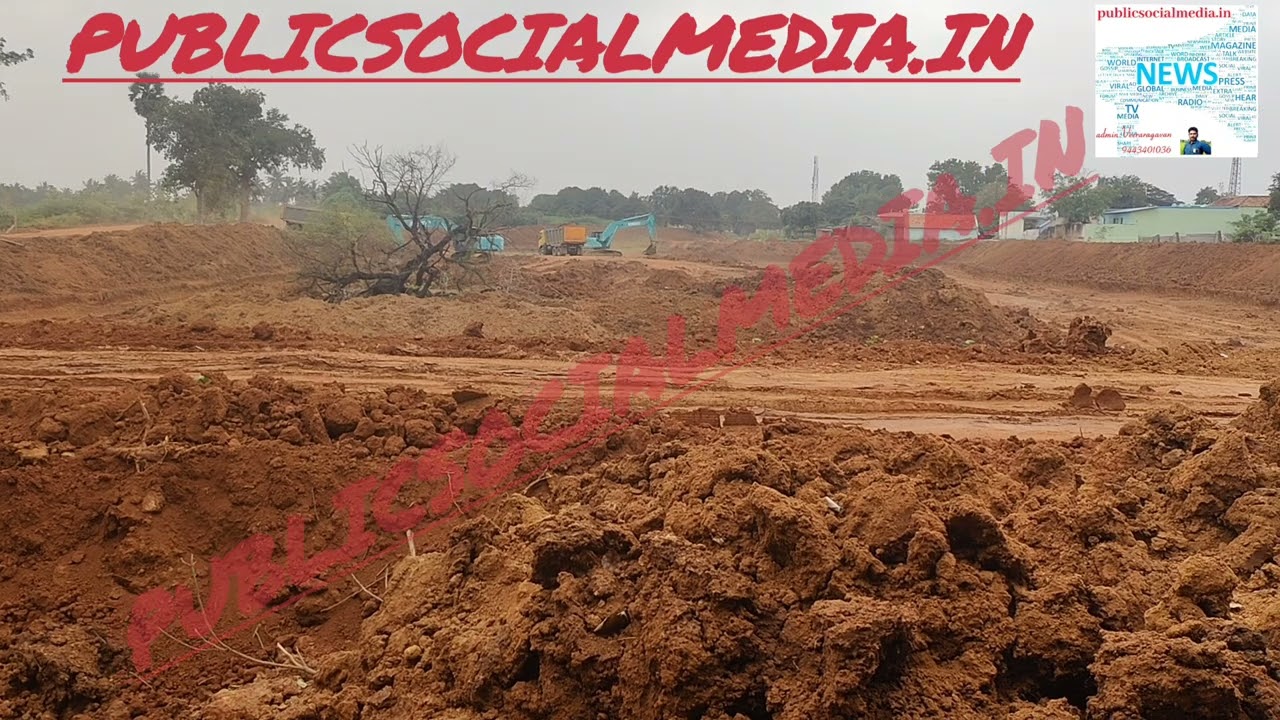 புதுக்கோட்டை மாவட்டம் அரிமளம் ஊராட்சி ஒன்றியம் அரிமளம் பகுதிக்குள்ளே குளம் மண் !!!