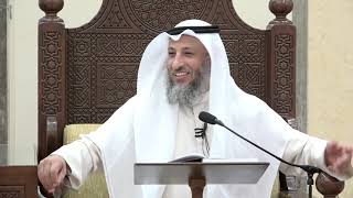 صورة 70 - شرح كتاب دليل الطالب / باب الوقف - عثمان الخميس