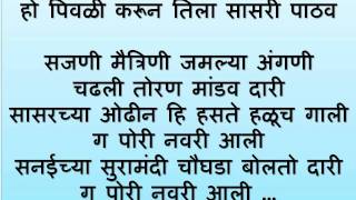 Download lagu navari aali.wmv mp3 Download lagu navari aali.wmv mp3