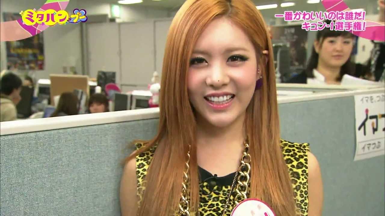 T-ara - Qri キュリ 「私はアナタのもの♥ I LOVE(Like) YOU♥」