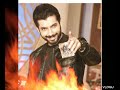 Naagin 5 Cheel Bgm