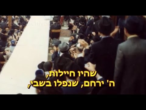 דברים מבהילים על חיילות שנפלו בשבי