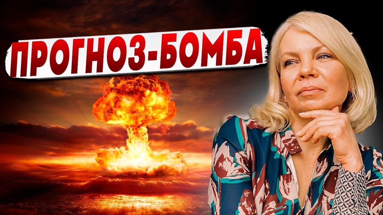 УЗНАЙ, ПОЧЕМУ ВОЙНА НЕ ЗАКАНЧИВАЕТСЯ! ЭТО МОЖЕТ ШОКИРОВАТЬ! ВЕДУЩАЯ МА: ПРАВД