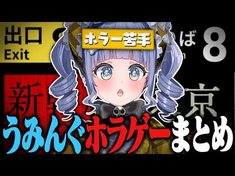 夜乃くろむ」のYahoo!リアルタイム検索 - X（旧Twitter）を