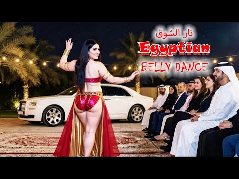 😍❤️‍🔥 Kasret Qalbi – نار الشوق – Heartbreak Egyptian Belly Dance Anthem💃Belly Dance 5 Minute