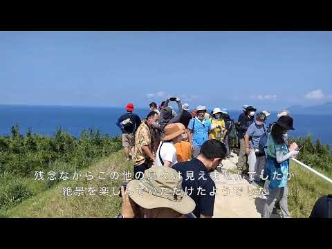 トカラ列島７島めぐりツアー　第４回　平島