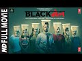 Blackmail Full Movie Irrfan Khan Kirti Kulhari Divya Dutta Arunoday Singh Omi Vaidya