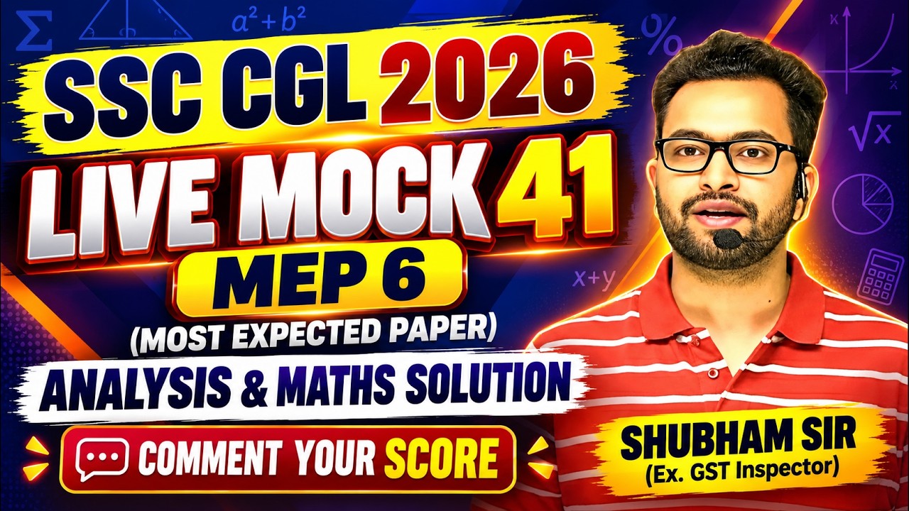 SSC CGL 2026 MEP-6 (27 Sept) | कहाँ फँसे सवाल? | Full Analysis + Cut-off | Shubham Sir
