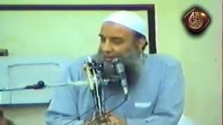 صورة شرح قول الإمام مالك |انظروا أهل المشرق فأنزلوهم بمنزلة أهل الكتاب | للشيخ الحويني