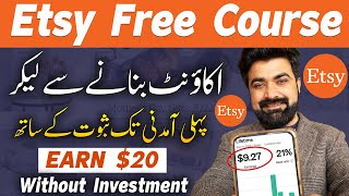 How To Create etsy Account In Pakistan & How To Earn Money From Etsy Seller From Pakistan/India