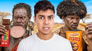 נתנו לשבטים אפריקאים לדרג חטיפים ישראלים!