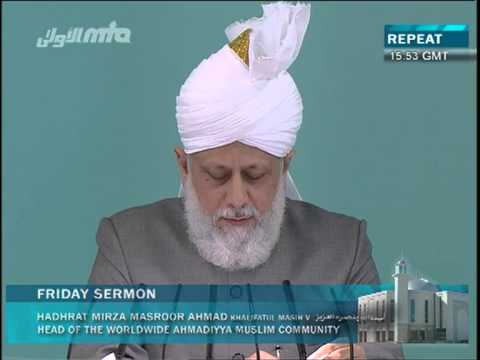 Urdu Khutba Juma 24th August 2012