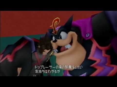 Birth by Sleep, Japanese cutscene: 54 - Birth of the Racer Terra [English Translation in desc]