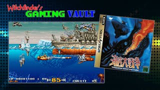 Witchfinder's Gaming Vault: In The Hunt (Sega Saturn) AKA Kaitei Daisensou