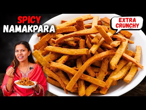 रिबन नमकपारे सिर्फ १५ मिनट में |  Namak para  Recipe |  Diwali namkeen recipe |  Nimki |  Kabitaskitchen