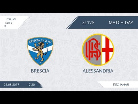 AFL 17. Italy Serie B. Brescia - Alessandria. Day 22.