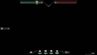 va