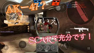 【バレットフォース】AK-47よりSCAR-Hでしょ！久々のゆっくり実況だす！