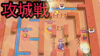 【ブロスタ】6vs4がめっちゃ面白かった件についてwww