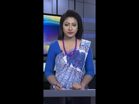 সন্ধ্যা ০৬ টার সংবাদ, ২০ এপ্রিল ২০১৯