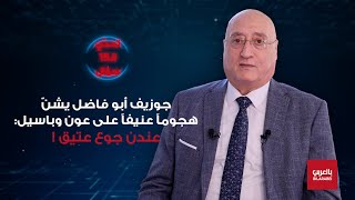 Video thumbnail image