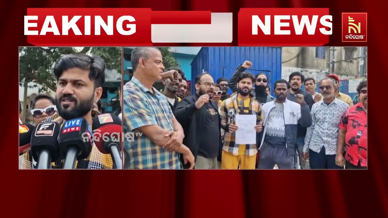 କଣ୍ଠଶିଳ୍ପୀ ହ୍ୟୁମାନ ସାଗର କାର୍ଯ୍ୟକ୍ରମରେ ଆଙ୍କର ଭାବେ କ?