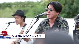 【SUNSET STYLE’S 2018 PICK UP！】Michael Kaneko