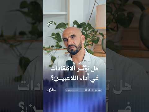 Yemeni Windows Media
