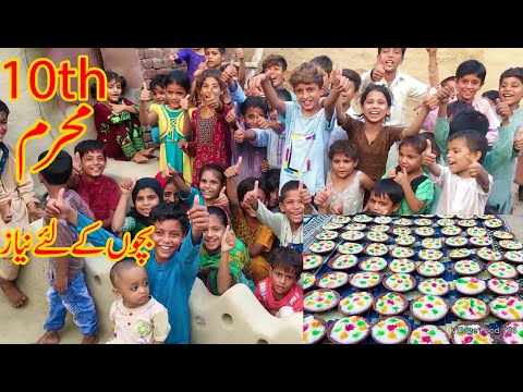 Special Niaz Made On 10th Muharram | Special Niaz For Kids | Village Food 786