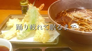 【Dance until you drop!】#2025 #newyork #海外 #japanesefood 