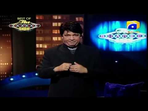 Best Of The Shareef Show - Part 01 (Must Watch)