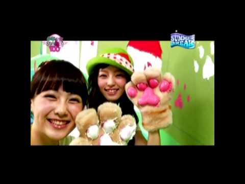 KARA 카라 - Rock U (Robotaki Remix)