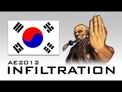 SSF4 AE Ver.2012 Infiltration(Gouken) VS Bullcat(Gouken) - 2