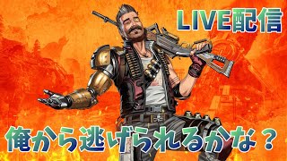 【PS5でAPEX】PS5でテスト配信