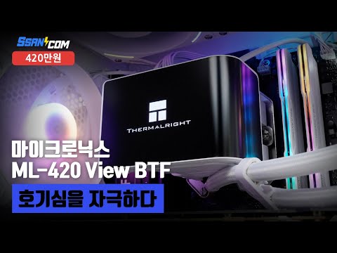 ASUS TUF Gaming B850M-PLUS WIFI7 STCOM