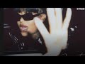 Summer Walker Nobody Else 639hz