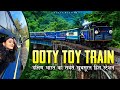 Ooty Toy Train | Toy Train of India🇮🇳 | Nilgiri Mountain Railway | Train Timings & fares Details |