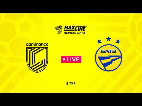 LIVE | Солигорск — БАТЭ-2
