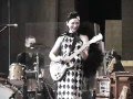 My Brightest Diamond [dragonfly] 