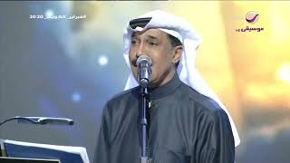 كلمات اغنية غربة الروح عبد الله الرويشد