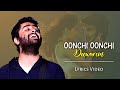 Oonchi Oonchi Deewarein (Lyrics) | Yaariyan 2 | Meezaan, Anaswara | Arijit Singh, Manan Bhardwaj