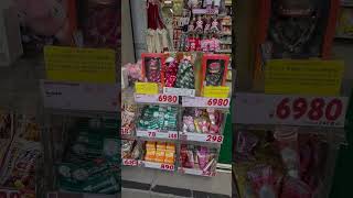 🇯🇵渋谷の外国人向けのドラッグストア